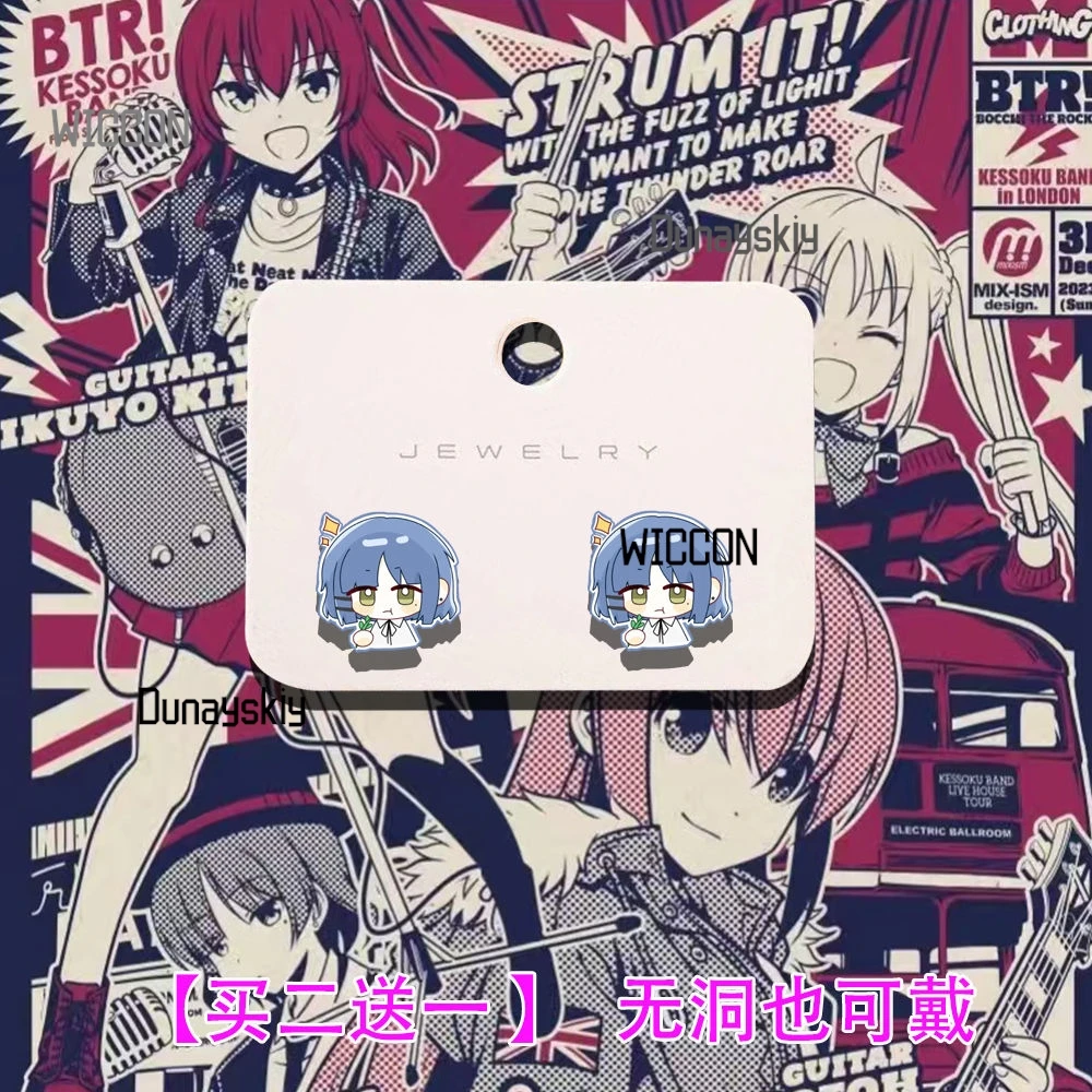 Aanime nouveau Bocchi the Rock! Hitori Gotō Yamada Ryō Itochi Nijika Kita Ikuko accessoires de cosplay environnants cadeau fête d'halloween