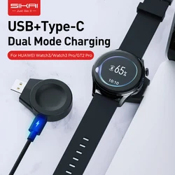 Smart Watch Charger Dock Magnetic Wireless USB C Charging Station USB Charger for HUAWEI GT5/5pro/Watch4/3Pro GT4