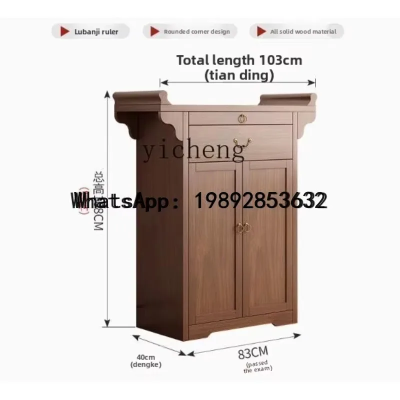 A1 Buddha Niche Clothes Closet Altar Buddha Shrine Home Modern Style Buddha Cabinet Worship Table