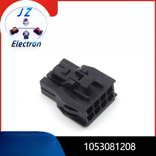 20PCS Waterproof connector Original Genuine 1053081208 105308-1208 Plastic Case For Electric Car 100% brand new