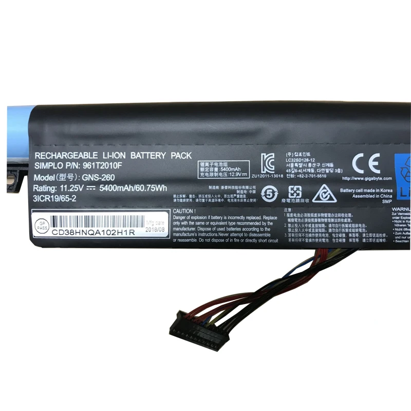 Imagem -05 - Lmdtk Novo Gns260 961t2010f Bateria do Portátil para Gigabyte P55 P55g P55k P55w v4 v5 v6 v7 11.25v 60.75wh 5400mah