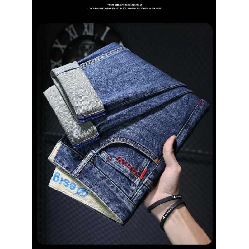 

2024 New Retro Trendy Blue Jeans Men's High-End Washed Letter Printing Slim-Fitting Small Straight Long Pants