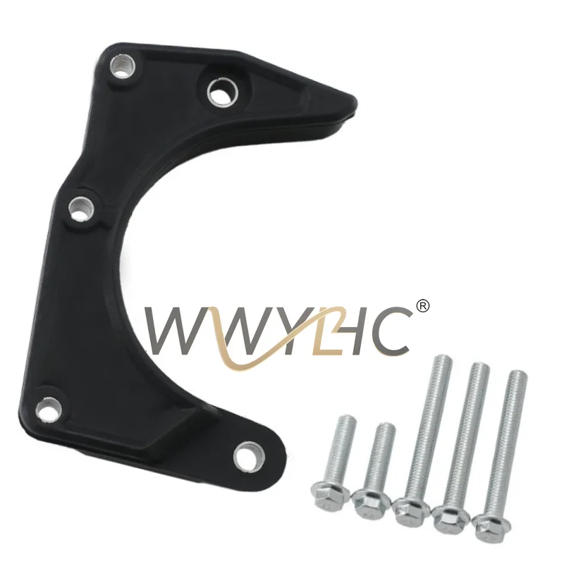 Suitable for  2pcs Raptor 700 ATV Engine Protector Repair Kit Anti-installation Damage Chain Protection