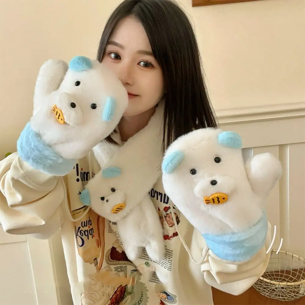 Finger Gloves Bear Earmuff Scarf Eat Fish Hanging Rope Winter Plush Earflap Thickened Windproof Plush Scarf Glove Set Skiing