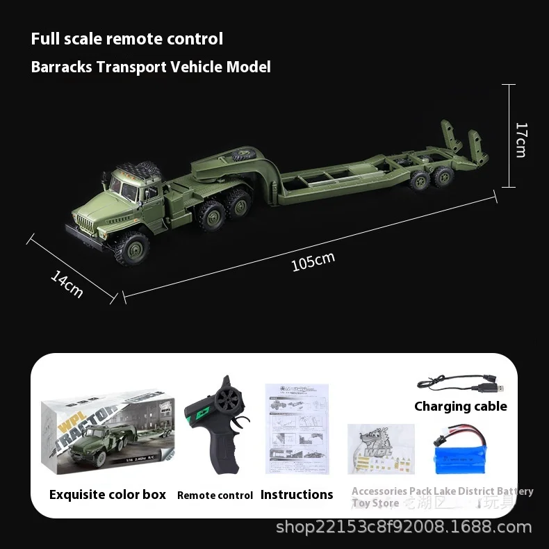 Spot Naughty Dragon B-36 Remote Controlled Truck Ural Army Model Off Road Climbing Four Wheel Six Wheel Drive Children'S Toy