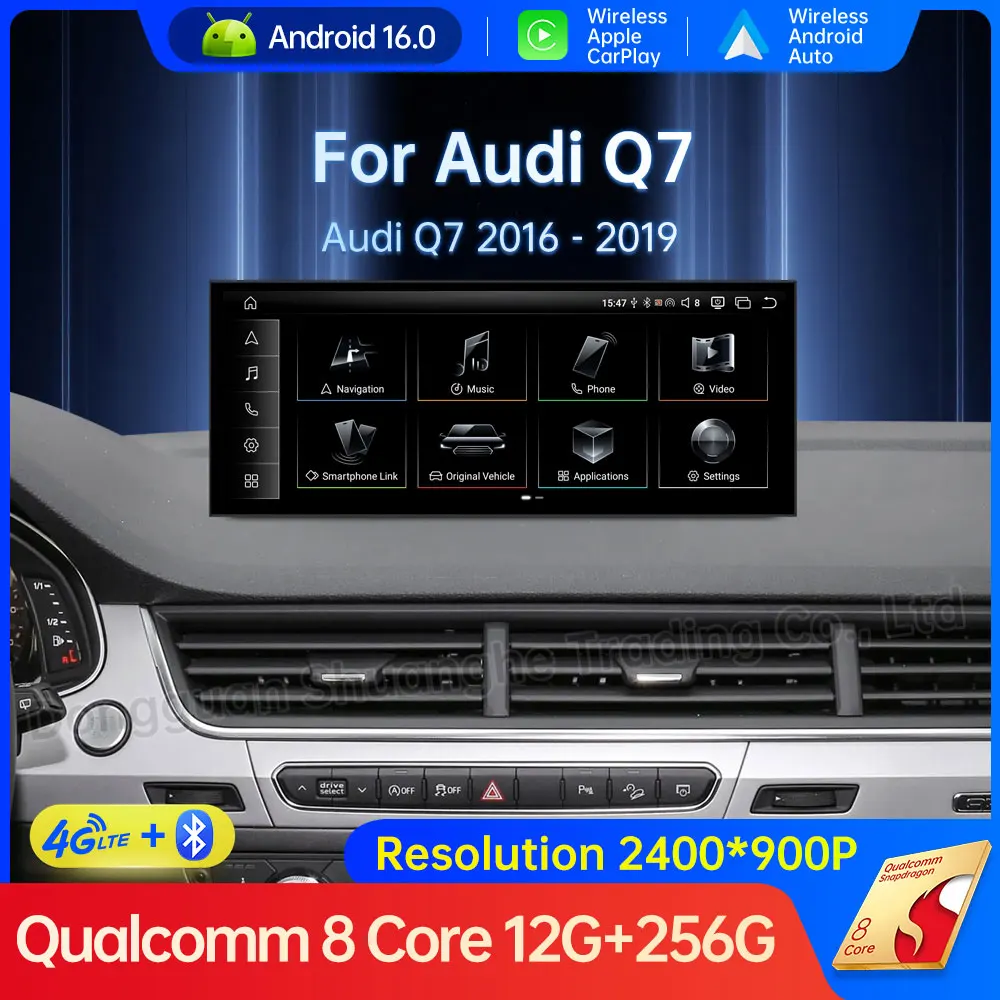 GPS Navi Android 16 Car Radio Multimedia Player for Audi Q7 2016 - 2019 Wireless Auto Carplay 4G DSP Stereo Ultra-thin Screen