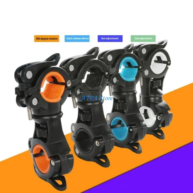 U13C Bike Torches Clamps Flashlight Clip Bike Light Stand Adjusted Flashlight Mount