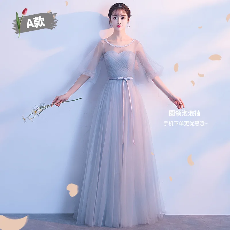 ZL70 Long Bridesmaid Wedding Dress