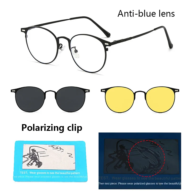 Polarized Oval Metal Frame Sunglasses Unisex Suit Magnetite Separating Anti Blue Light Lens Glasses UV400 Clips