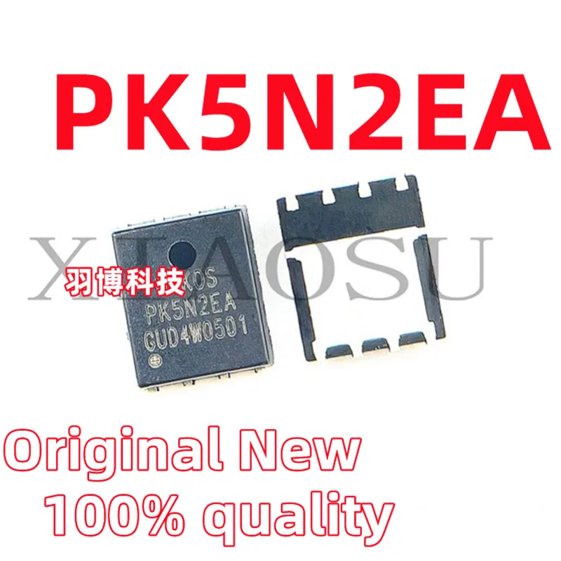 

(5-10piece)100% New PK5N2EA QFN-8 Chipset