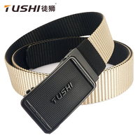 TUSHI Belt Automatic Metal Buckle Webbing Men's Outdoor Work Tactical Belt Toothless Automatic Buckle Casual Sports Canvas Belts