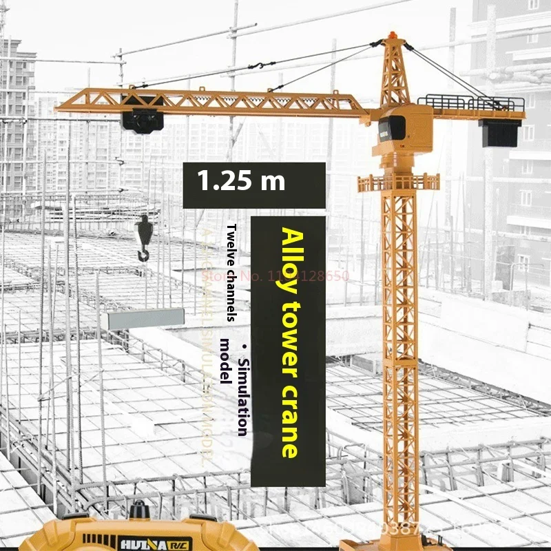 Huina 585 Gru a torre elettrica telecomandata Modello di ingegneria Gru di ricarica Gru Gru Gru a torre Veicolo di ingegneria Regali Giocattoli
