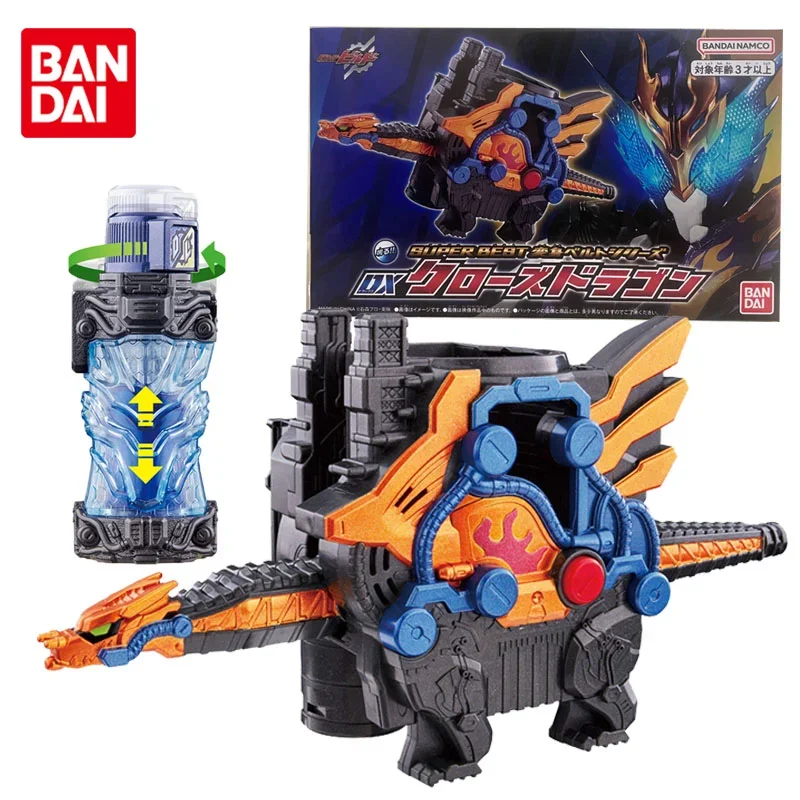 

Bandai Original Kamen Rider DX BUILD Ryuga Banjo Super Best Anime Action Figures Toys for Boys Girls Kids Gift