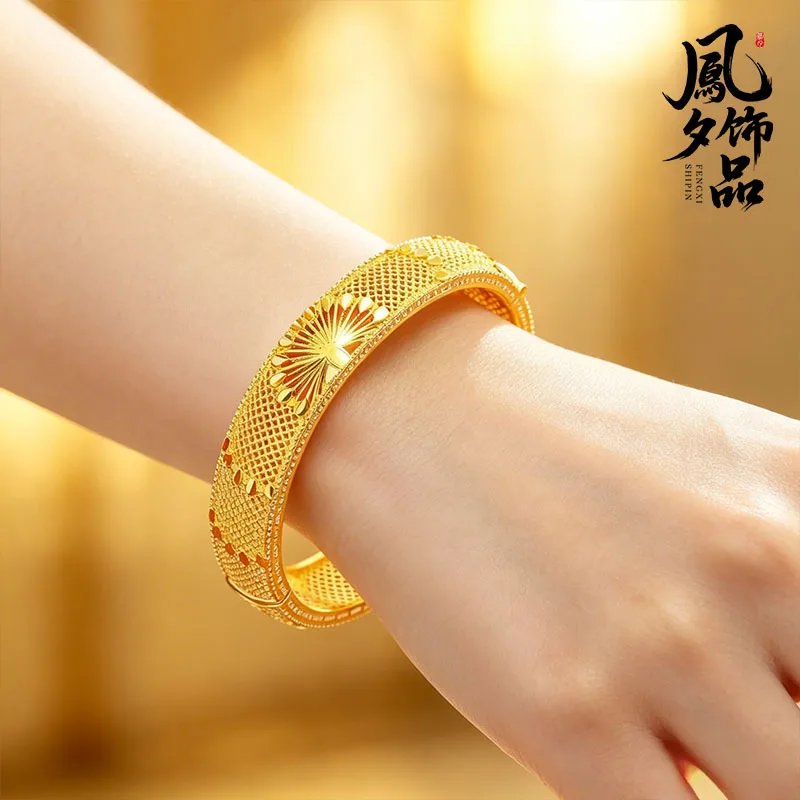 Luxury 24K 9999 Pure Gold real gold Women's Gipsophila Dragon and Phoenix Bracelet