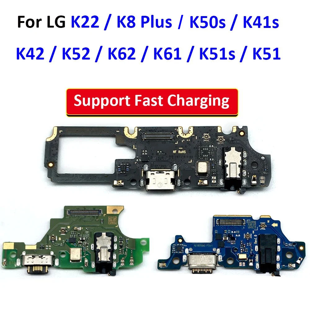 

USB-разъем для зарядки, разъем для док-станции, гибкий кабель для LG K8 Plus K61 K51S K51 K50S K41S K52 K42 K22 K62 Fast