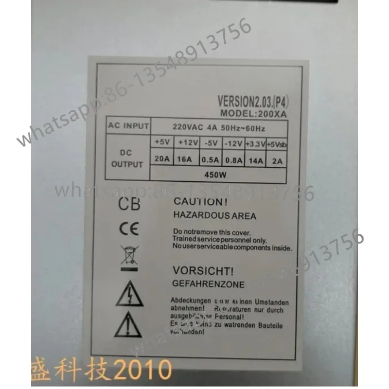 Standard 1U new 300W front and rear fan active wide server computer power supply factory direct sales