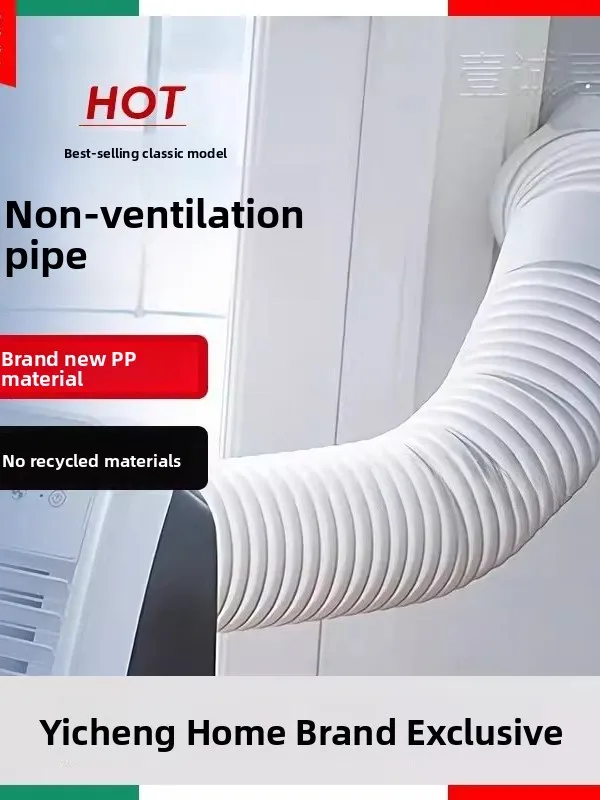 

Universal Mobile Air Conditioner Exhaust Pipe Retractable Thiened Steel Wire Reinforced Extended Length PVC Air Conditionin...