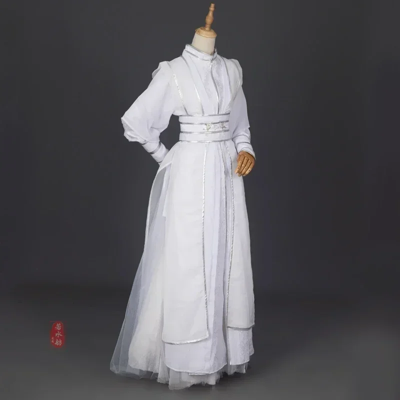 Men Hanfu White Dress Chinese style knight pity Chu Wanning cosplay party costume stage performance clothes