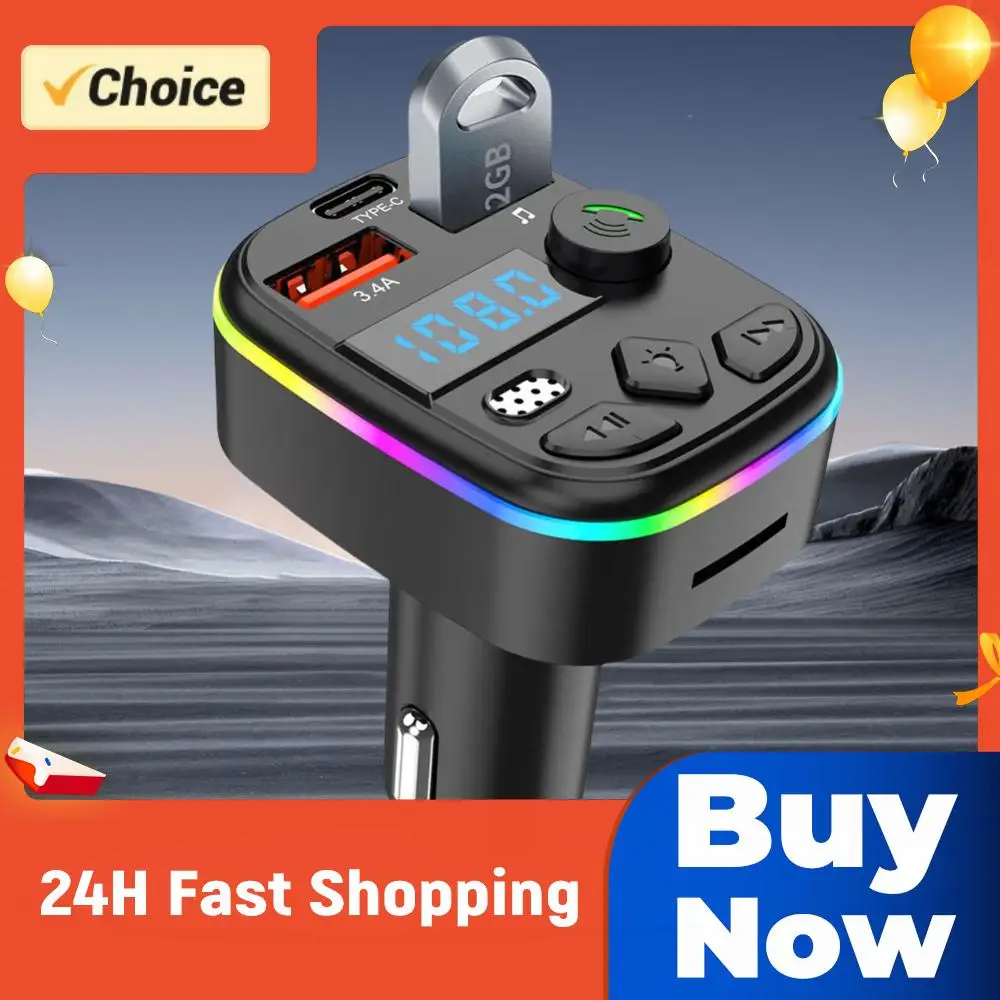 

Автомобильный MP3-плеер с поддержкой Bluetooth 5.3, поддержка TF-карт и U-дисков, автомобильное зарядное устройство с двумя USB-портами и Type-C, адаптер для зарядки мобильных телефонов и MP3-плееров