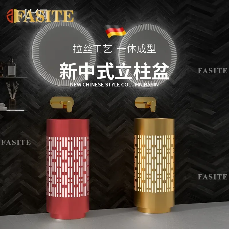 Chinese Style Hotel Stainless Steel Washbasin Pillar Basin Integrated Floor to Ceiling Sink