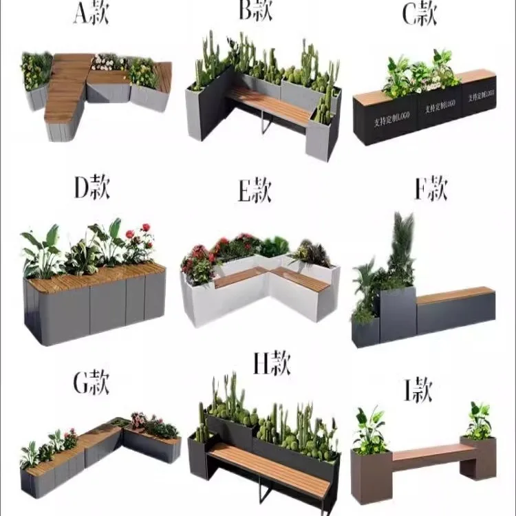 Engineering scenic spot outdoor stool flower box planting stainless steel flower box combined fence partition grid planting flow