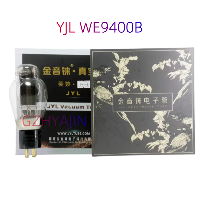 

Latest YJL WE9400B electronic tube PK4. 1950s Xidian 300B spot hot selling with independent number matched pair free