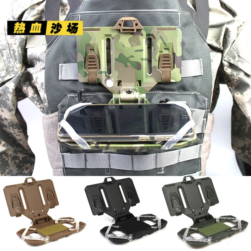 

Тактическая майка Bone Frog MOLLE, универсальная нагрудная переноска для телефона, складная навигационная доска