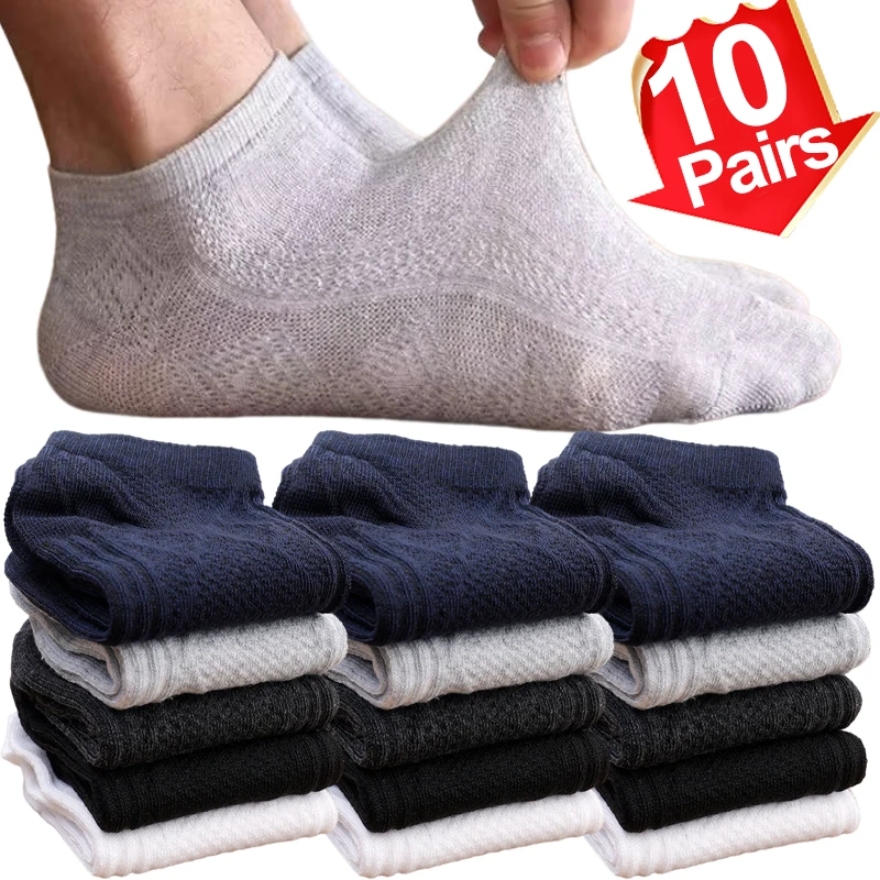 

5/10Pairs Men Cotton Short Socks Fashion Summer Breathable Sports Boat Sock Comfortable Deodorant Socks Casual Ankle Sock Male