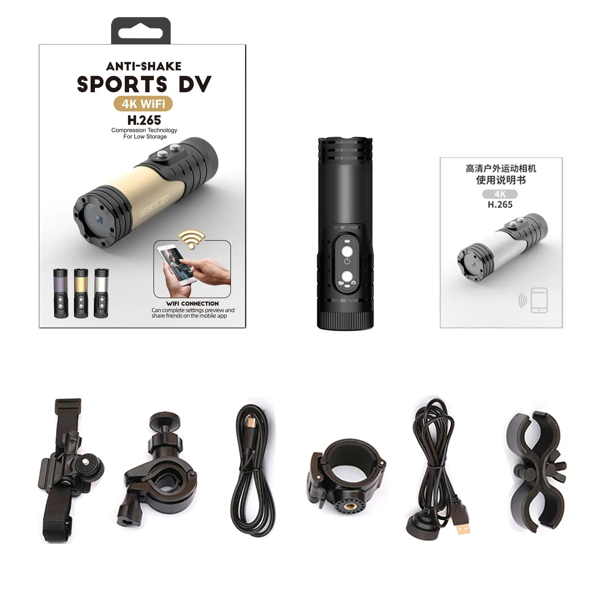 MC68 shotkam for shooting camera  with WiFi 4K Sport Action Camera