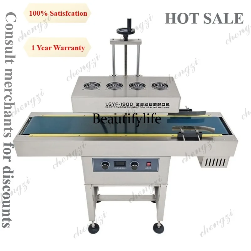 A81 Fully Automatic Electromagnetic Induction Sealing Machine for Honey Plastic Bottles and Medicine Bottles Floor-Standing Seal