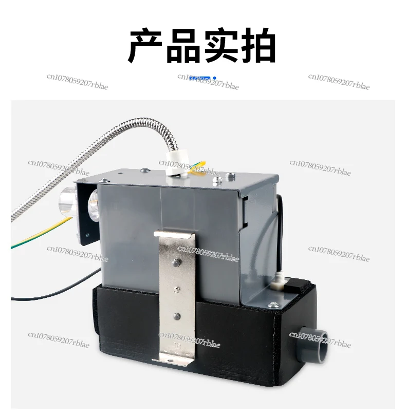 SBH03/05 Air Conditioning Drainage Pump, Air Duct Box, Special Pumping Pump for Project, Central External Condensate Lift Pump