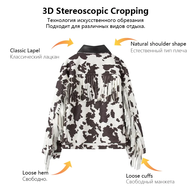 Veste à col cranté pour femme, simple boutonnage, imprimé vache, manteau à franges au dos, Style de rue, tendance, rétro, décontracté