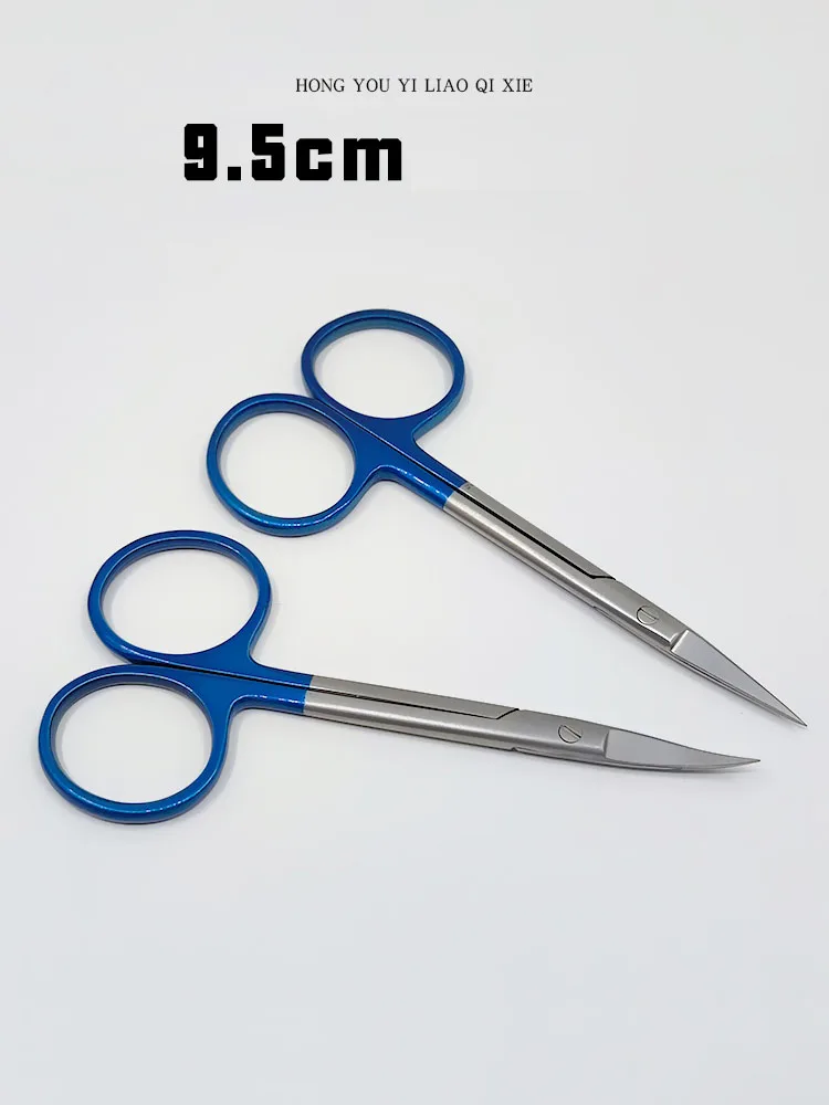 9.5cm Gold Handle Scissors Ophthalmic Small Scissors Quick Double eyelid Eye Scissors with Straight and Curved Sharp Clips for T