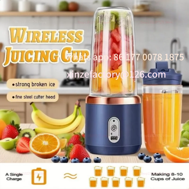 Customizable Portable Juicer Cup Smoothie Blender 6 Blade Blender Bottle Household Fruit Juicer Cup USB Rechargeable Juicer