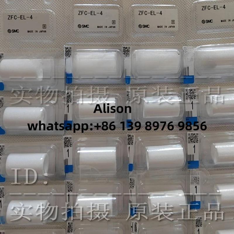 5PC Smc Filter Cart… - image