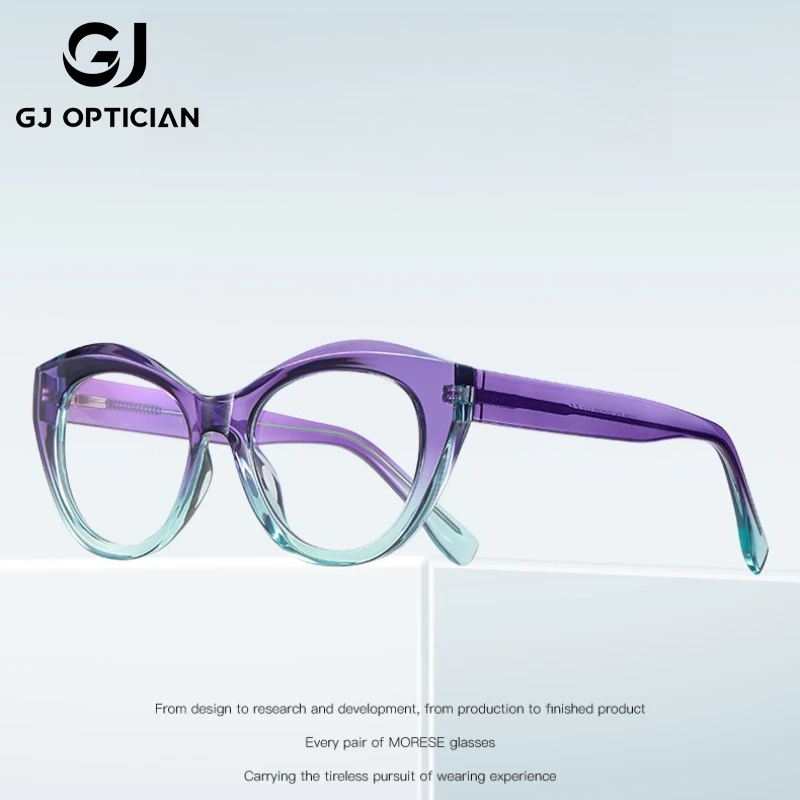 

GJ OPTICIAN модные пластиковые титановые очки цвета радуги дизайн анти-синий свет для чтения оптические очки по рецепту для близорукости