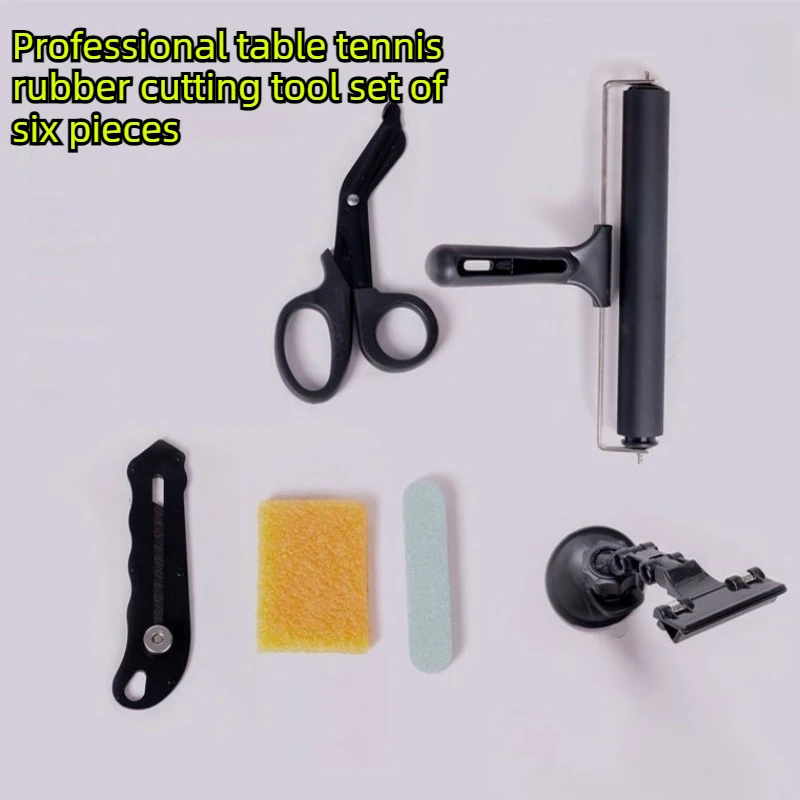 Professional Table Tennis Rubber Cutting Tool Set Durable Adhesive Tape Tool Sturdy Repair Tools Portable Sports Accessories