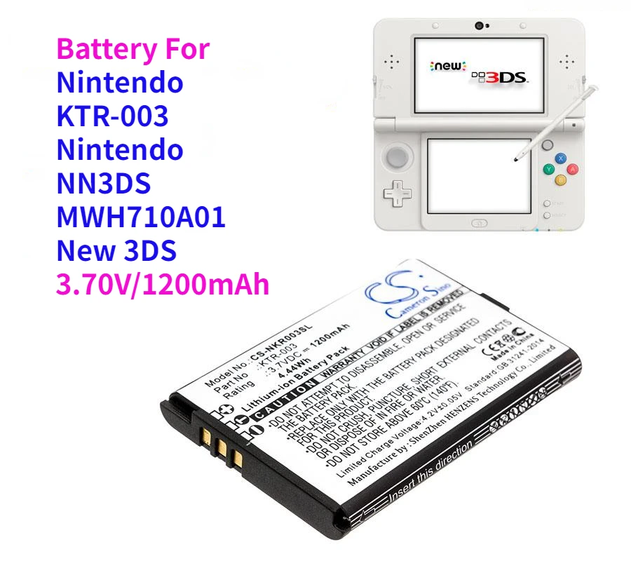 

Аккумулятор для игровой консоли Nintendo: RN3DS, MWH710A01, новый 3DS, KTR-003,--1200 мАч / 4,44 Втч — литий-ионный — 3,70 В