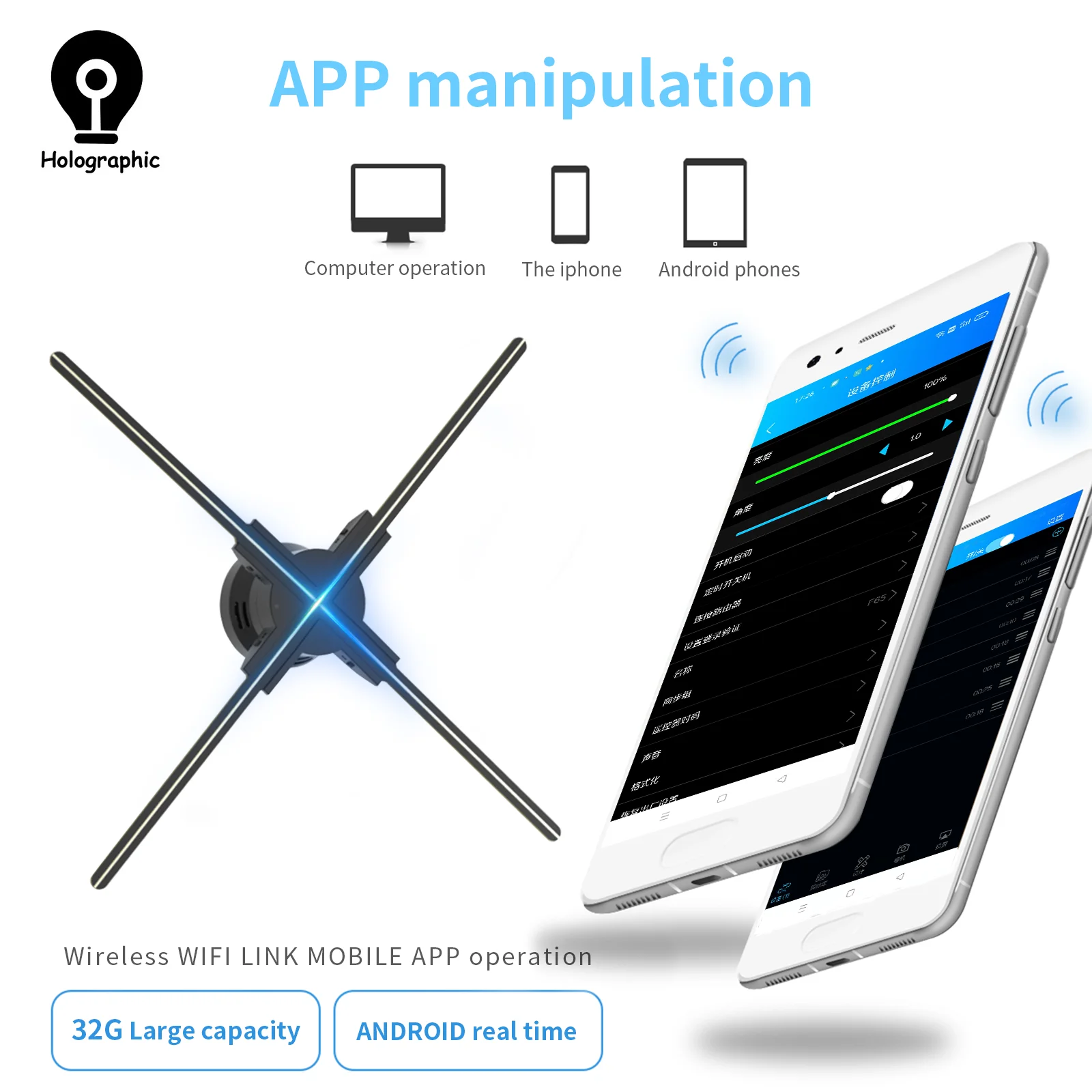 3D Hologram Projector Fan Blade Remote Wifi Control 52-65cm Commercial Advertise Display Hologram Projector Logo Light Blade