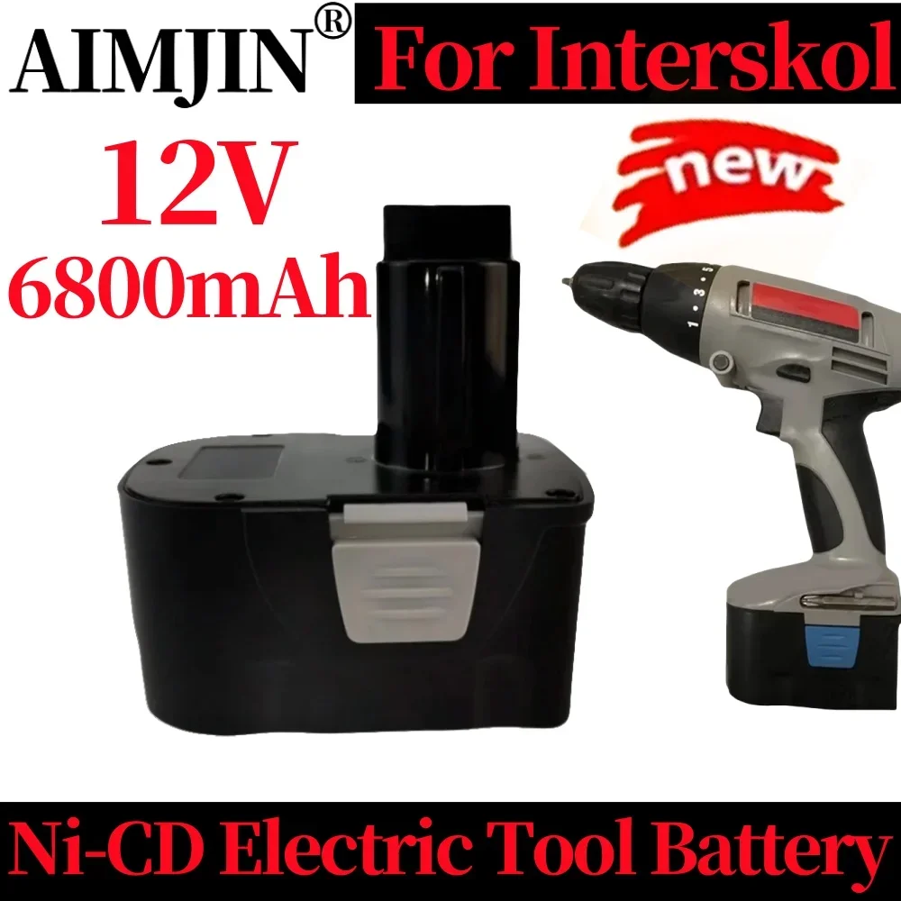 

6800mAh 12V Ni-CD Power Tool Battery For Interskol H18 Replacement Cordless Drill Battery