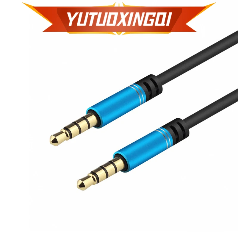 High Quality AUX HIFI 3.5mm Audio Nylon Braided Cable 3.5 mm C Digital Audio Line Computer Speaker Headphone Car Extension Cable