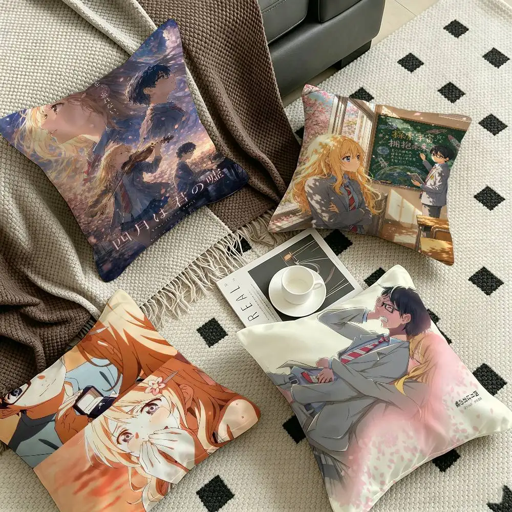 Anime Your Lie in April Lucky Dragon pillow cover sofa cushion cover home room decoration children gift