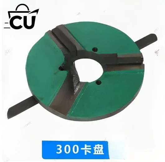 Welding plate through hole welding displacement chuck three jaw chuck clamping machine