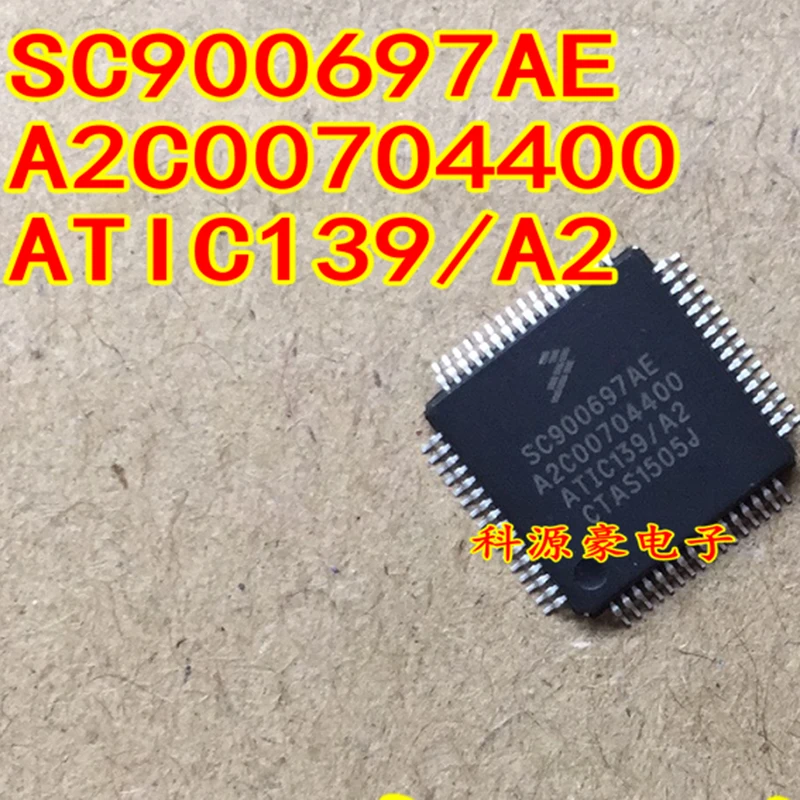 

SC900697AE A2C00704400 ATIC139 A2 Auto IC Chip Engine Power Drive Original New