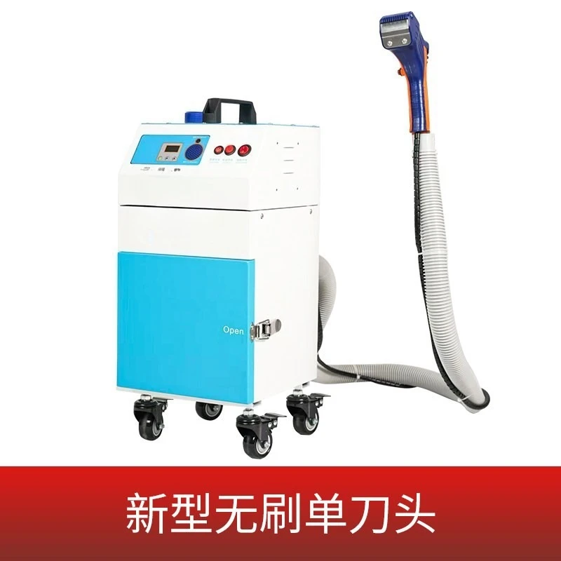 double machine head double electric automatic shearing machine intelligent clothing factory pantyhose thread suction machine