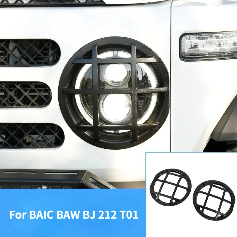 

For BAIC BAW BJ 212 T01 Headlight Cover Mecha Headlight Frame Front Headlight Protector Car Body Decorative Modification Parts