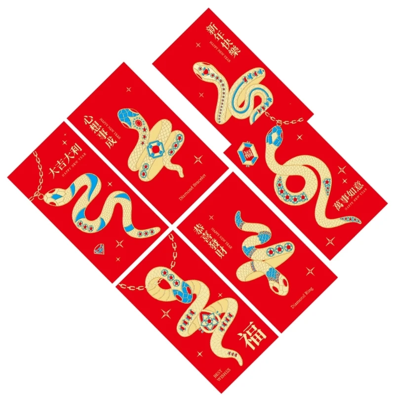 2024 New 6Pcs Redness Envelopes for Traditional Spring Festival 2025 Snake Year Money Packets Paper Bag Hongbao for New Year