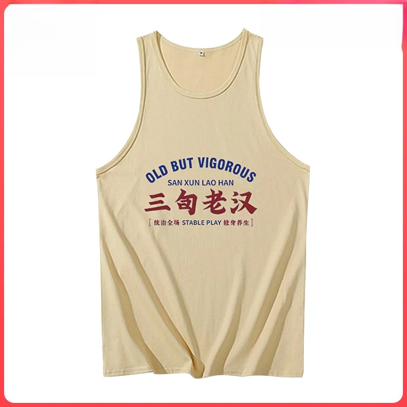 

Tee Decades Old Man Vest Retro 70 80 Summer Fitn Sport Svel round Ne T-irt Men's Tank Top Printed Loose Fit