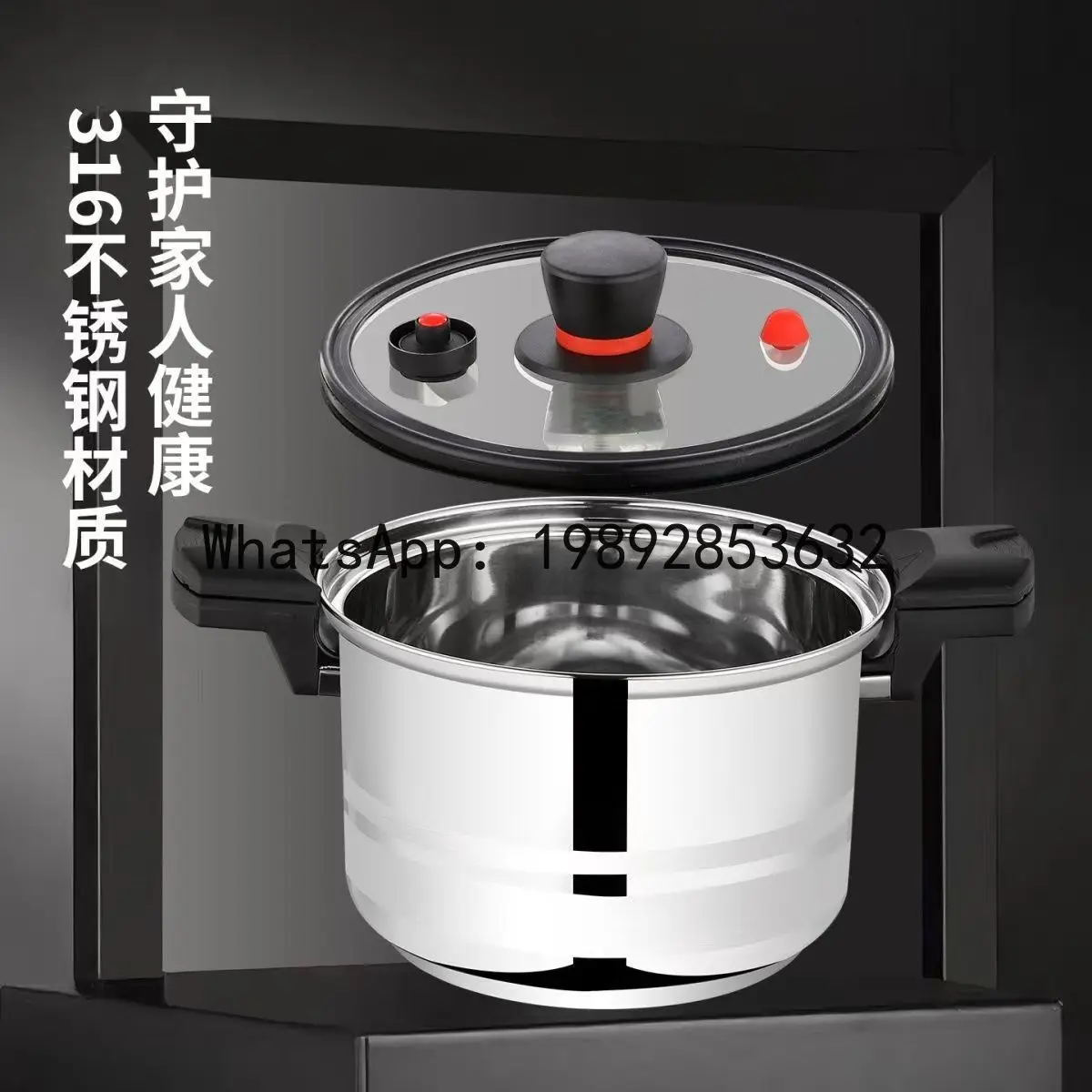 

new non-stick pressure cooker micro-pressure smoldering household Internet celebrity pot multi-purpose soup pressure cooker