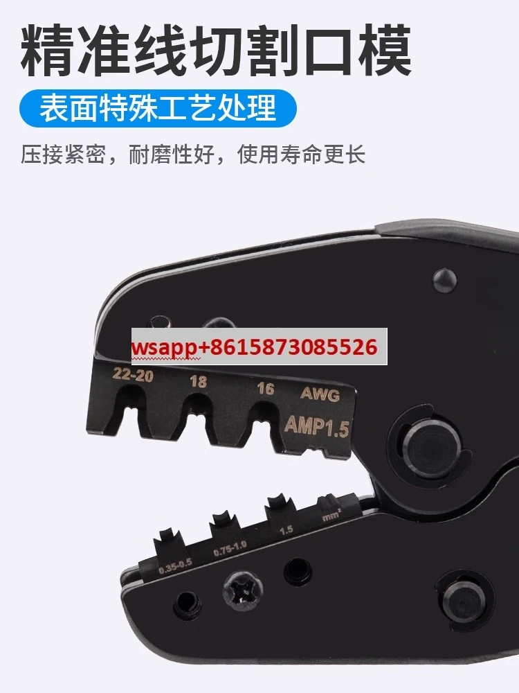 282109-1 male and female terminal AMP1.5mm automotive wire harness plug crimping pliers